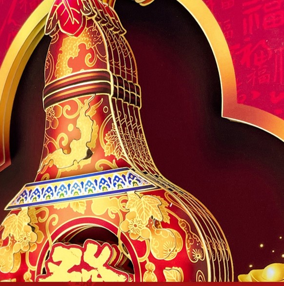 Chinese Wealth Gourd Wall Art